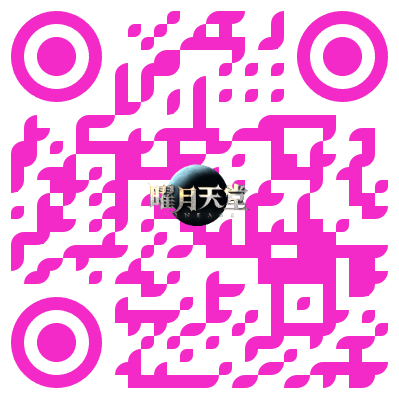 曜月@173ihirc.png