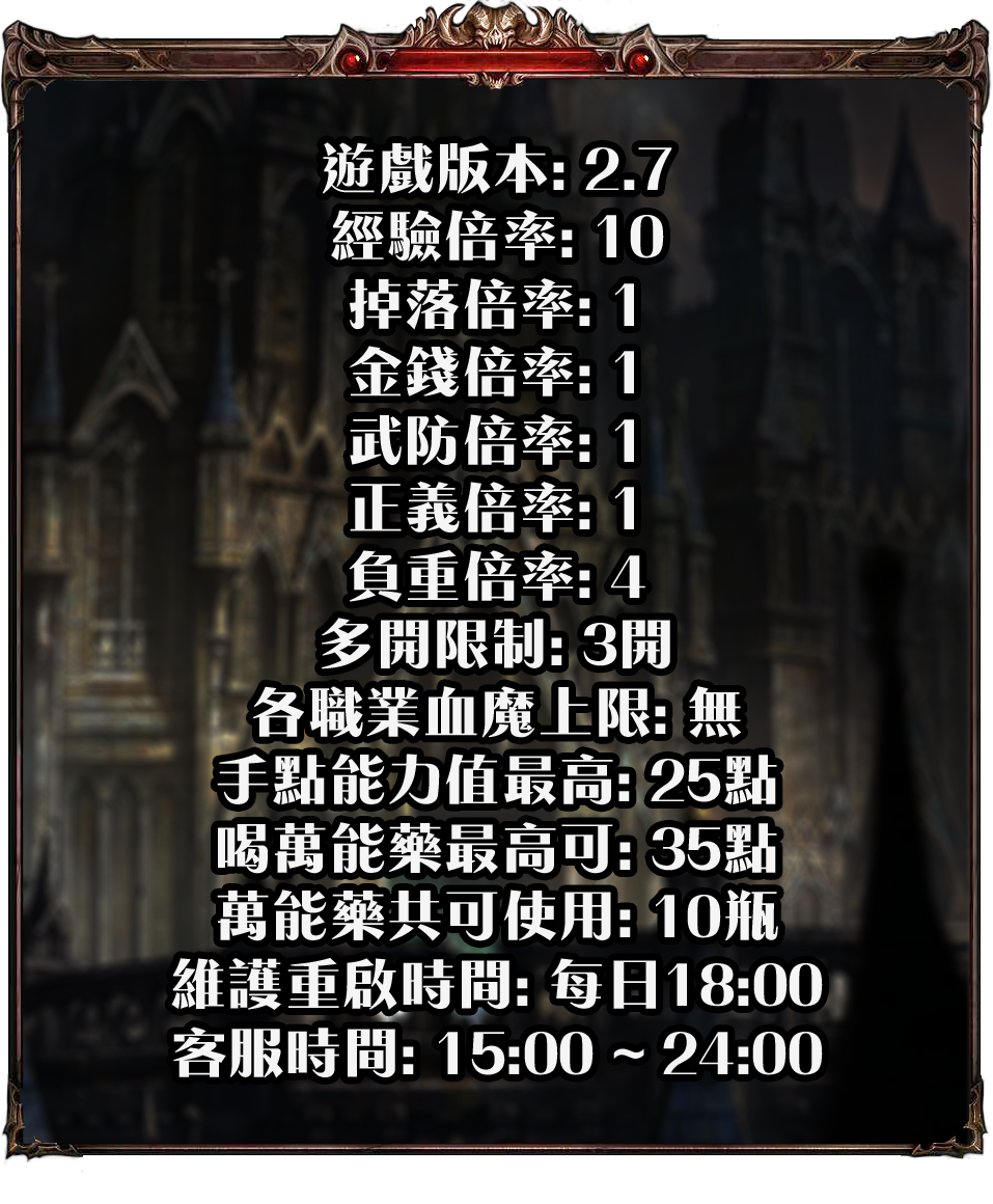 基本設定.png